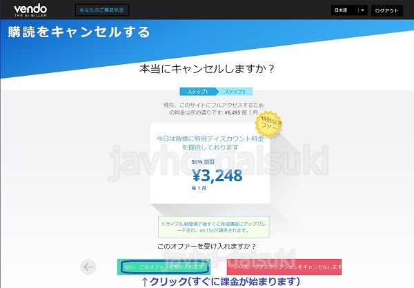 javhd��1�h���v���������1����������z������@12