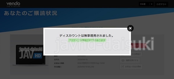javhd��1�h���v���������1����������z������@13