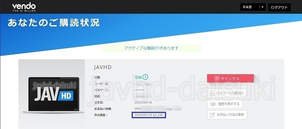 javhd��1�h���v���������1����������z������@14