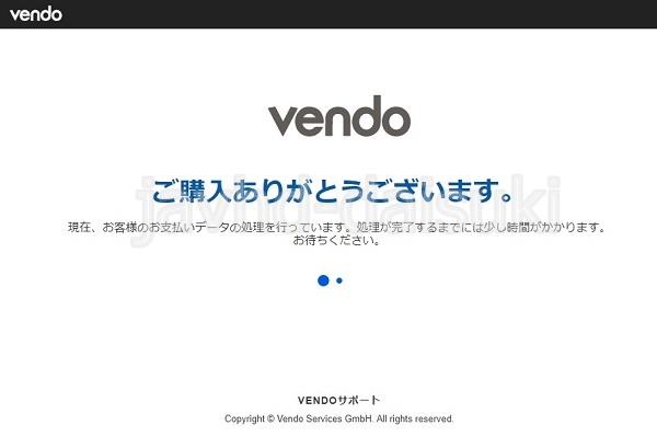 JAVHD�ɓ���o�^������@5