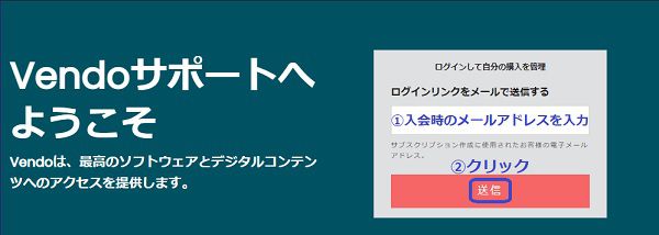 JAVHD�̑މ�y���z���@1