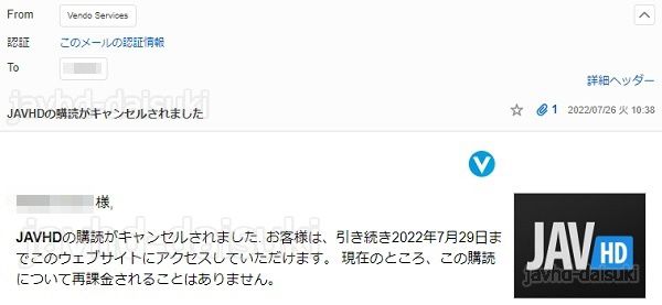 JAVHD�މ�����[��
